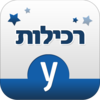 ynet רכילות App Icon