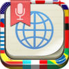 Translator Pro - Speech Translator App Icon