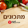 ynet מתכונים App Icon