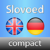 English  German Slovoed Compact talking dictionary App Icon