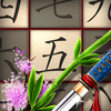 Sudoku Samurai App Icon