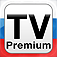 TV Russia Premium App Icon