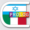 Hebrew-Italian Practical Bi-Lingual Dictionary App Icon