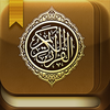 Quran Reader App Icon