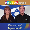 ИВРИТ начни говорить - Hebrew for Russian speakers