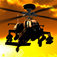 Apache Lander App Icon