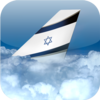 EL AL