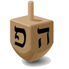 Hebrew Calendar Premium - הלוח העברי App Icon