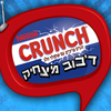 דיבוב מצחיק App Icon