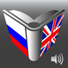 Russian English Dictionary by Cole Zhu App Icon
