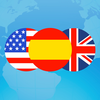 Spanish English Dictionary  plus App Icon