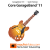 Course For Garageband 11 101 - Core Garageband 11 App Icon