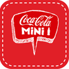 mini קוקה-קולה