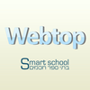Webtop - וובטופ App Icon