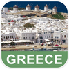Greece Offline Map App Icon