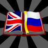 Dict Big EN-RU English-Russian / Russian-English Dictionary App Icon