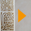 Alhambra MUSMon App Icon