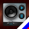 WR Russia Radios - Радио России App Icon