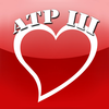 ATP3 Lipids Cholesterol Management App Icon