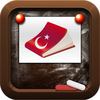 Турецкий язык для начинающих App Icon