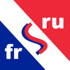Fea  Французско-русский и русско-французский словарь  Dictionnaire français-russe et russe-français App Icon