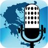 iRadio GR App Icon