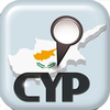 Cyprus Navigation 2013 App Icon