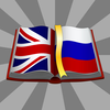 Dict EN-RU English-Russian / Russian-English Dictionary App Icon