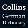 Collins German Dictionary App Icon