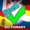 Spell Check ME App Icon