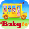 The Wheels on the Bus Song Book  by BabyTV