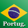 Portuguese Words App Icon