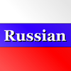 Russian Words App Icon
