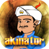 Akinator Genie App Icon