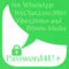 Password4U plus for WhatsAppViberLineWeChatBBMPrivate MediaNotes App Icon
