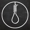 Arabic Hangman FREE - الرجل المشنوق