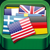 Translatebox Premium App Icon