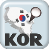 South Korea Navigation 2014