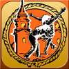 Beautiful Capoeira Mestre Xuxo Edition App Icon