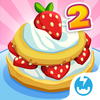 Restaurant Story 2 Valentines Day App Icon