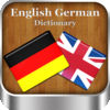 English German Advanced Dictionary