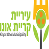 קריית אונו