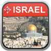 Offline Map Israel City Navigator Maps App Icon