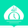 Muslim Plus Pro - Azan Athan Times Quran Audio Qibla Prayer Counter Tasbih صوت القرآن الکریم - أوقات الصلاة - اذان App Icon