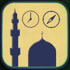 مواقيت الصلاة والقبلة الشامل - Prayer Time and Qibla App Icon