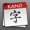 StickyStudy Japanese Kanji  plus Dictionary JLPT N1/N2/N3/N4/N5 Kanji and Vocabulary Flashcards App Icon