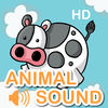 Animal Sound Epic Effect