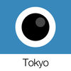 Analog Tokyo App Icon