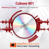 Course For Cubase Mastering