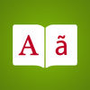 Portuguese Dictionary Translator Phrase Book App Icon